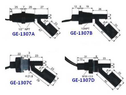 GE-1307塑料浮球开关