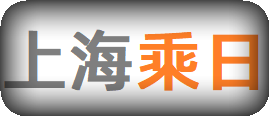 流量开关-风速传感器-上海乘日