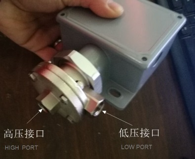 隔膜式可调压差式流量开关